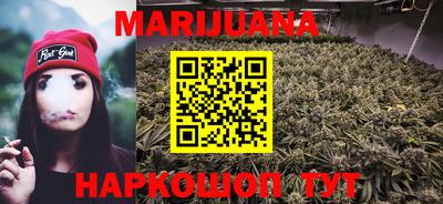 mdma Балаково