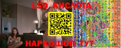 mdma Балаково