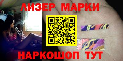 mix Коммунар
