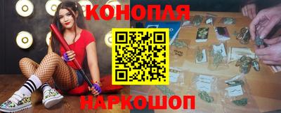 прущая мука Краснокаменск