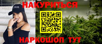 MDMA Premium VHQ Конаково