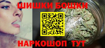 MDMA Premium VHQ Конаково