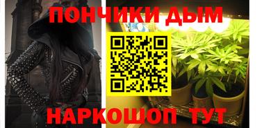 mdma Балаково