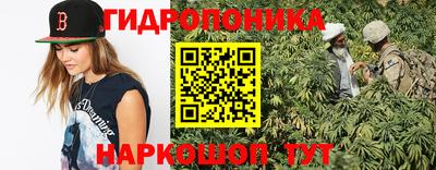 mix Коммунар