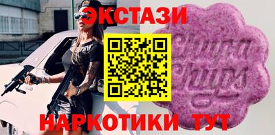 MDMA Premium VHQ Конаково