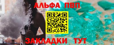 mix Коммунар