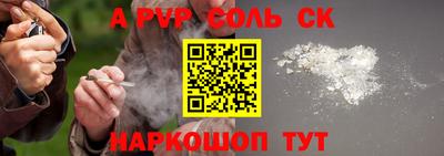 MDMA Premium VHQ Конаково