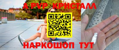 mdma Балаково