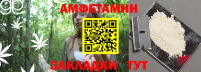 гашишное масло Комсомольск-на-Амуре