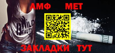гашишное масло Комсомольск-на-Амуре