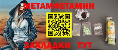 MDMA Premium VHQ Конаково