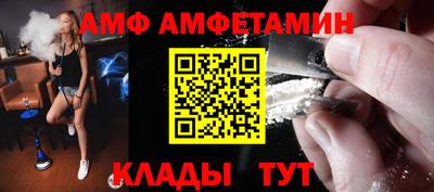 mix Коммунар
