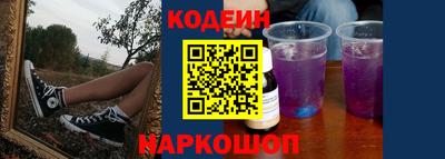 mix Коммунар