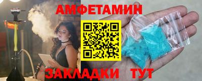MDMA Premium VHQ Конаково
