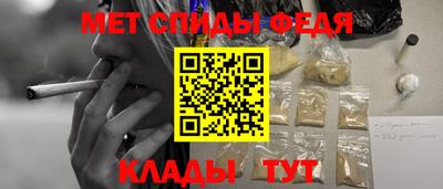 mix Коммунар