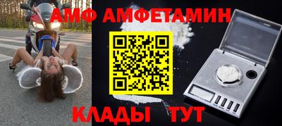 гашишное масло Комсомольск-на-Амуре