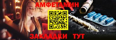 MDMA Premium VHQ Конаково