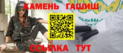 mdma Балаково