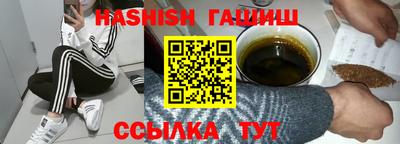 mix Коммунар