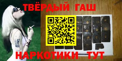 mdma Балаково