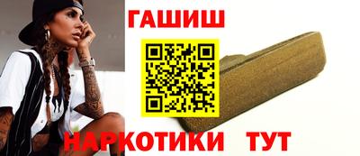 MDMA Premium VHQ Конаково