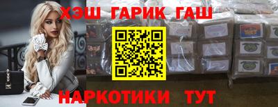 MDMA Premium VHQ Конаково