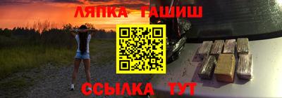 mix Коммунар