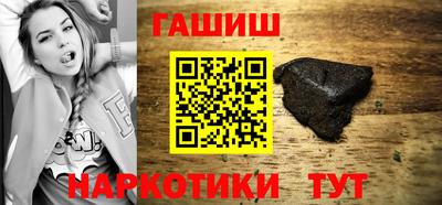 MDMA Premium VHQ Конаково
