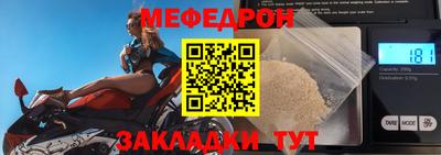 mix Коммунар