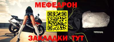 гашик Балашиха