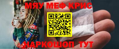 гашишное масло Комсомольск-на-Амуре