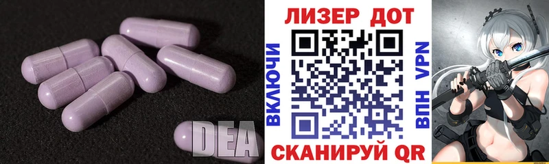 блэк спрут ссылки shop состав Рузаевка LSD-25 экстази кислота дарнет шоп